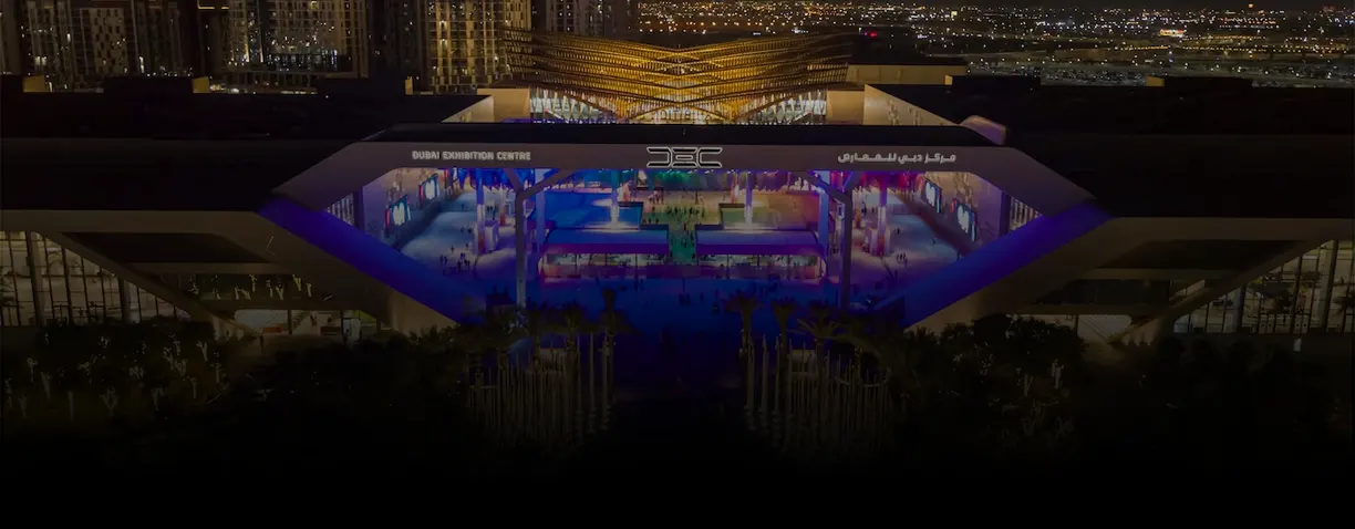 GISEC - Dubai 2026